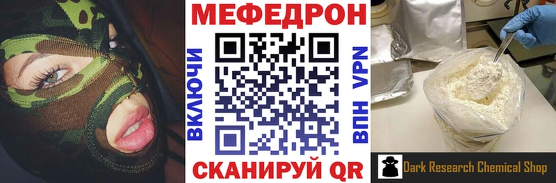 ГЕРОИН Вельск