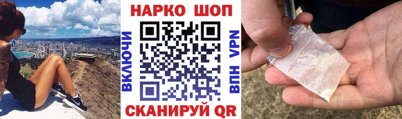 Купить наркотики цена Вельск Марихуана  A PVP  Амфетамин  ГАШИШ  Меф  Cocaine 