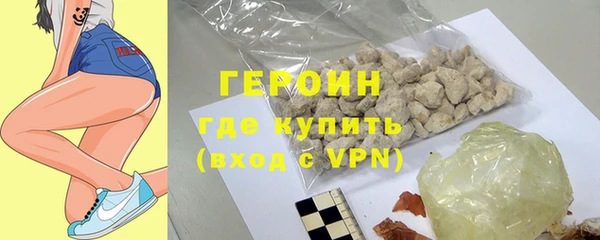 мефедрон VHQ Верхний Тагил