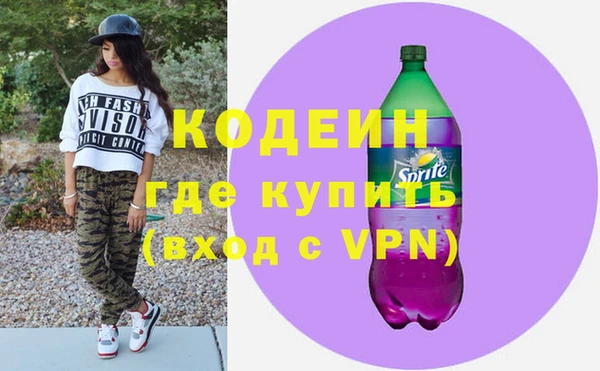 кокс Балахна