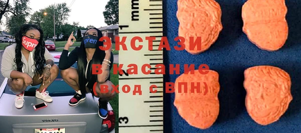 мефедрон Белоозёрский