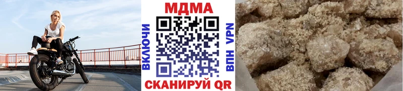 где купить KRAKEN как зайти МДМА Molly Вельск